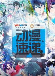 国产第二十一页